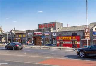 沈阳悬浮炉设备