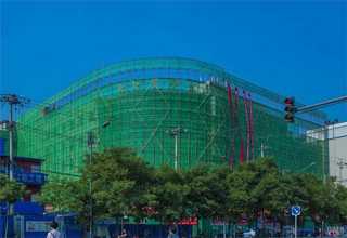 长沙开公司需要财务咨询服务