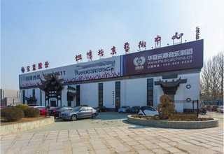 西城区通讯设备服务电话