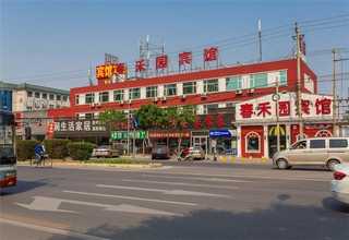 南京连续流微反应器制造商